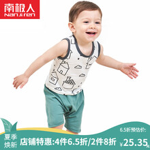 女童,女童,怎么樣,搭配,搭配,春裝,春裝