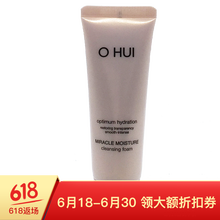歐蕙（OHUI） 80