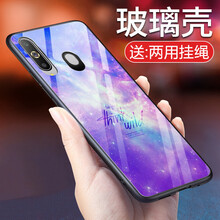 三星炫彩手機