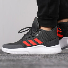 阿迪達斯（Adidas）籃球鞋F(xiàn)34692/19春季新款 