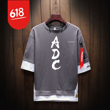 木村南（MUCUNNAN） 短袖 男士T恤 灰色2 