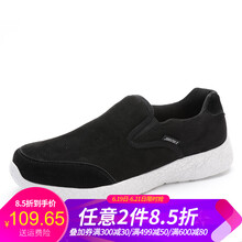 駱駝（CAMEL）男士J832605010 黑色 男款 41