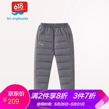 麗嬰,麗嬰,怎么樣,女童,女童,褲子,褲子