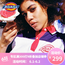 dickies,dickies,排名,衣裙,衣裙,排行榜,推薦