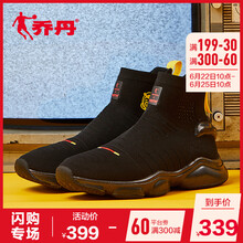 喬丹跑步鞋黑色(女款) 35，36，37，38，39