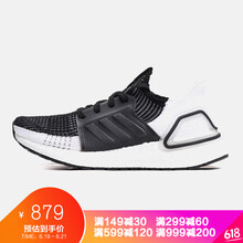 adidas跑步鞋B75879一號黑+鐵灰+四度灰  36，38.5，37，38，39，36.5