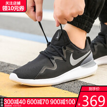 耐克（NIKE）跑步鞋819300-001-19夏季 