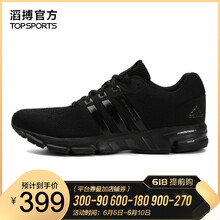 佛系系帶男鞋，讓運(yùn)動(dòng)更舒適