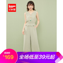 IEF 自然腰 闊腿褲 女 長(zhǎng)褲 休閑褲