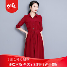 純色連衣裙，微胖妹子的氣質(zhì)秘籍