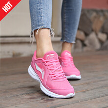 李寧（LI-NING）跑步鞋-5深桃紅/白 35，37.5，36，37，38，39，40，35.5