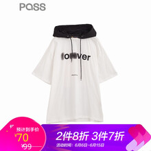 Pass 印花 短袖 T恤 女 連帽