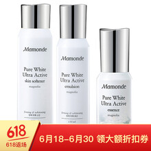 夢妝（Mamonde）套裝/禮盒舒緩鎮(zhèn)靜，保濕，補(bǔ)水，深層清潔