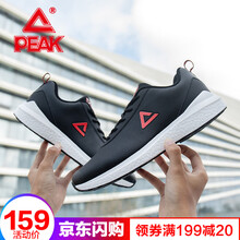 匹克（PEAK）跑步鞋黑色/大紅 皮面 44，45以上，38，39，40，41，42，43