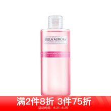 Bella Aurora爽膚水 250ml