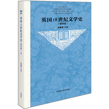 書評(píng)