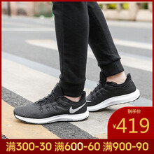 耐克（NIKE）跑步鞋AA7403-001-19春季 