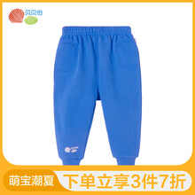 Ůͯ,Ůͯ,����,�޿�,�޿�,���а�,�Ƽ�