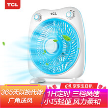 TCL TCL TKYT25-19AD 電風(fēng)扇