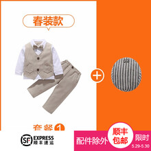 寶貝,寶貝,怎么樣,帥氣,帥氣,童裝,童裝