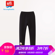 ��Ӥ,��Ӥ,Ůͯ,����,Ůͯ,����,����,���а�,�Ƽ�