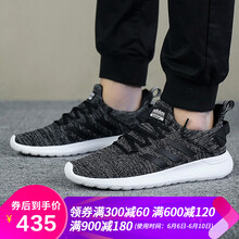 休閑系帶氣墊，塑造時(shí)尚潮男
