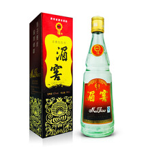 湄窖酒