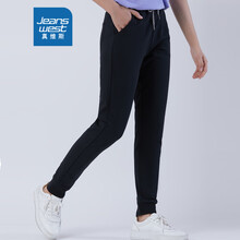 時(shí)尚百搭牛仔褲，穿出你的優(yōu)雅范