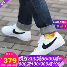 nike滑板鞋男鞋