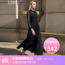 女巫和騎士（WITCH and KNIGHT） 圓點(diǎn) 腰帶，紐扣，紗網(wǎng) 連衣裙