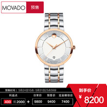 怎么樣,手表,瑞士,手表,摩凡,黃金,瑞士,黃金,摩凡