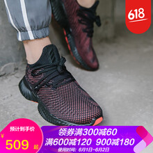 阿爾法（ALPHA）運(yùn)動(dòng)