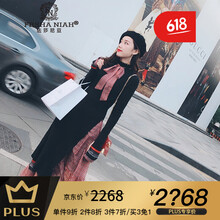 法莎尼亞（FRSHANIAH） 抽象圖案 蝴蝶結(jié) 連衣裙