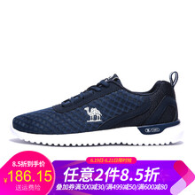 駱駝（CAMEL）跑步鞋藍色 44，39，40，41，42，43