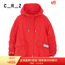 減齡夾克，讓你的青春活力十足