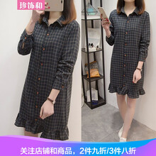 胖mm格子襯衫裙