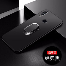 第一季（diyiji） 華為榮耀10青春版 華為榮耀Note10 手機殼/保護套