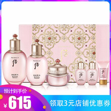 后（WHOO）套裝/禮盒細(xì)致毛孔，舒緩鎮(zhèn)靜，曬后修復(fù)，保濕，防曬隔離