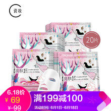 調(diào)理護(hù)膚水