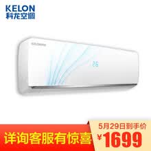 kelon,kelon,����,��Ƶ,��Ƶ,���а�,����,�յ�,����,�յ�,����,����,�Ƽ�