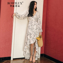 rowilux,元素,rowilux,新款,樣式,新款,袖連衣裙,袖連衣裙,流行,趨勢