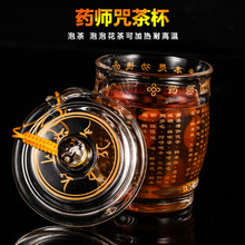 秋季到了，雙層隔熱玻璃杯來(lái)助力