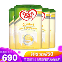 進口奶源，讓你愛上吃出健康