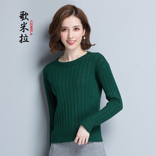 拼色長(zhǎng)袖外套，打造甜美女神