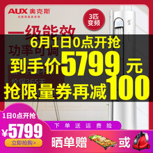 傾城,傾城,傾城,傾城,怎么樣