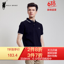 POLO SPORT 短袖 男士T恤 黑色 