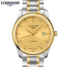 longines,longines,排名,手表,手表,排行榜,浪琴,瑞士,鍍金,瑞士,浪琴,鍍金,推薦