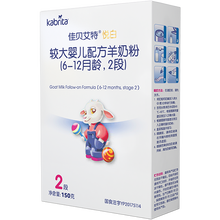 奶粉,奶粉,怎么樣