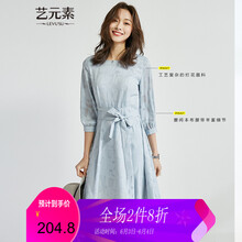復(fù)古條紋連衣裙，打造優(yōu)雅女人味