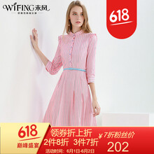 優(yōu)雅長(cháng)裙，微胖女神的性感秘籍